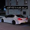 gdere737