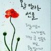 user4376216700511