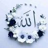 Maha Elhelw