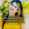 farooq.khan112244