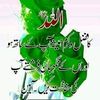 sawatibacha2