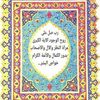 mokhtar.zoumata