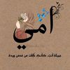 is.kho1221