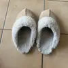 mirror.be