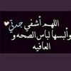 user3237794391038