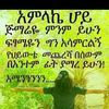 user2247547636960