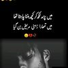 ishq_zada.313
