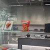 redbull238ig