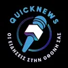 QuickNews