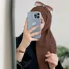 rahel332211