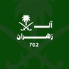 702.alzhrani_