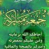 lotfijebahi200