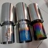 SAHWA EXHAUST