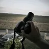 spot_by_shadow