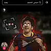 ammar_23685
