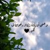 taqwaal7
