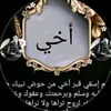 user8197986151452