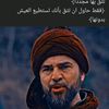 mohamed.fathy8011