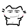 chikinugi6