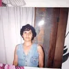 maria.erany.torre