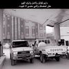 ابو هاديٰٰ