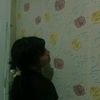 athrorrr0