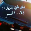 ag_b_a