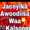 ubaxjijeele