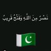 islamicvibes1974