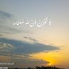 alif_japan