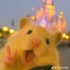 hhuhhhhhhu
