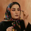 hawraaali1994h
