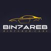 سيارات بن حارب