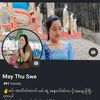 may.thu.swe57