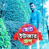 md.rony.hasan79