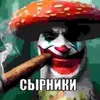 jirnay_yeban
