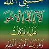 sabet.yefa