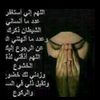 user3841657785662