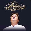 kaptan804imran