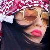 دمار
