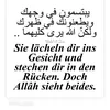 janat.janat311