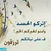 abderraman.jalal