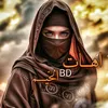 fatima_1546