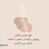 wadhaalqahtanii1