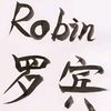 robin87603