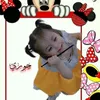 sonaahmd1999