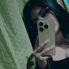 dianamenecesledez