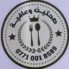 user8503250224887