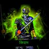 zihad_bhai1