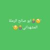 user941569490